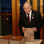 Книга «Бессмертный Сталинград»