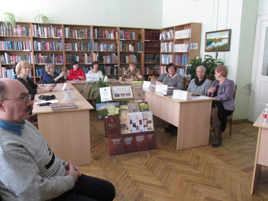 Презентация проекта «Мастера малой родины» прошла на конференции краеведов