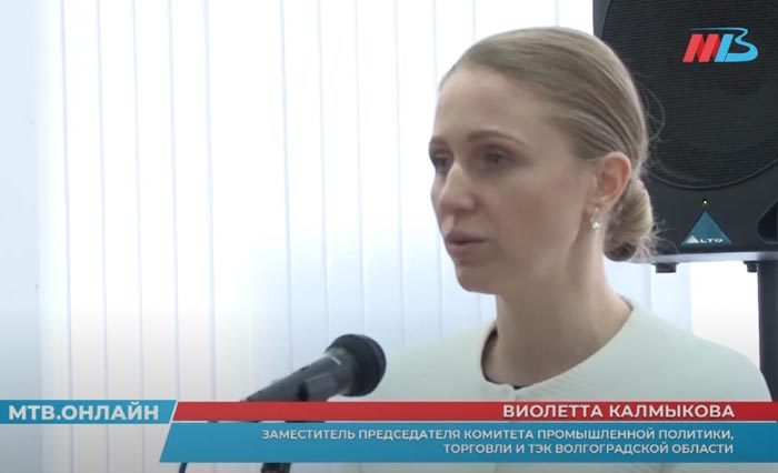 МТВ о закрытии выставки «Лавка мастеров»