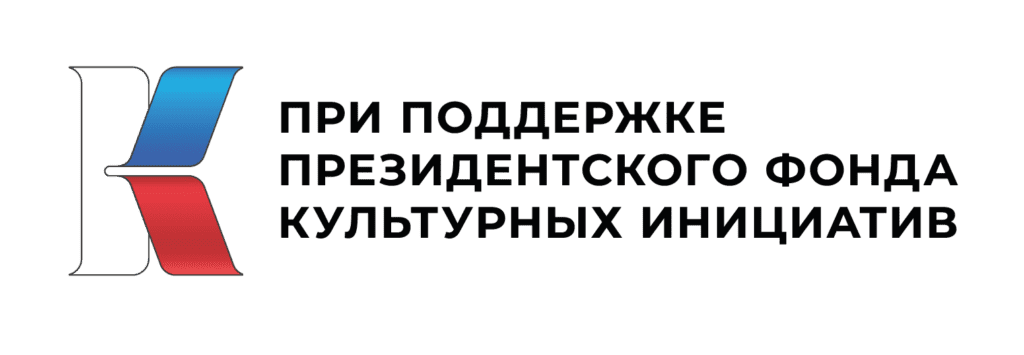 logo_pres